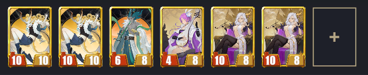 千机阵汉阵营组队阵容搭配攻略图文一览3