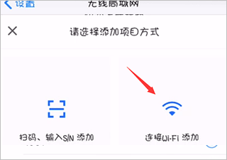 易网络