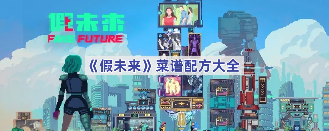 δЩ-䷽ȫ