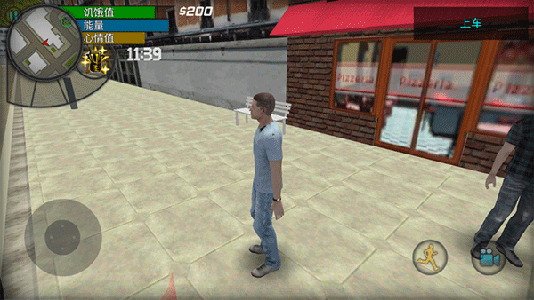 大城市的生活模拟器官方版