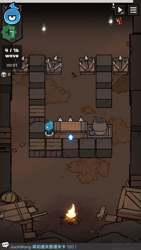 黑暗之下（UnderDark）手机版v2.9.4安卓版 