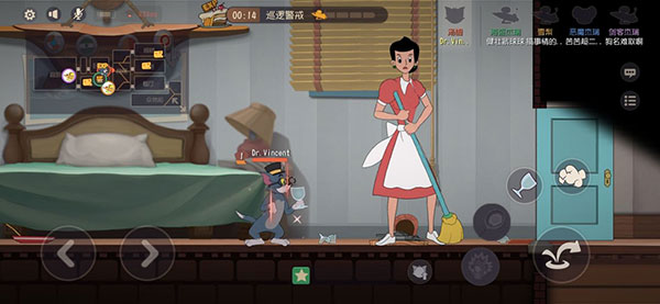 猫和老鼠极速版最新版