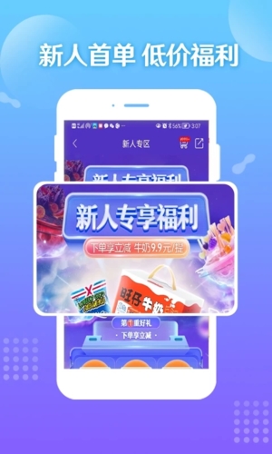 appͼ1
