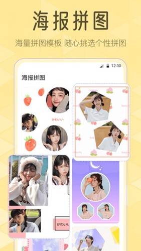 Lr滤镜app v3.4.343