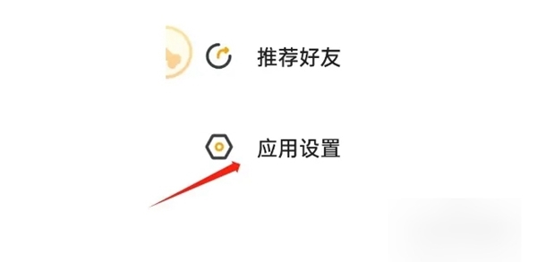 比价狗8
