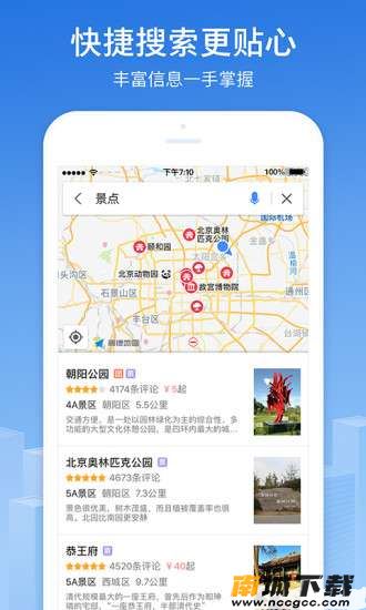 预览图3