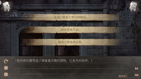 MStory