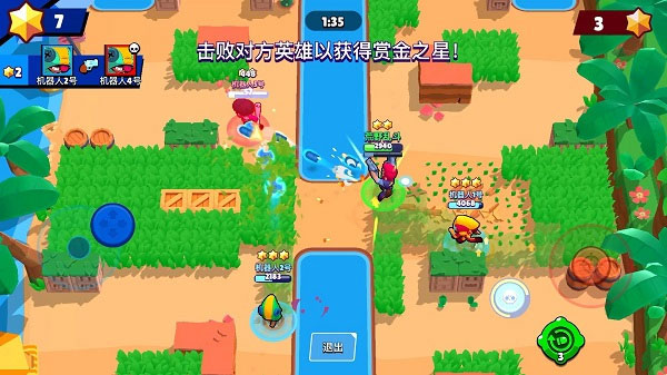 nullsbrawl荒野乱斗