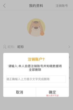 ôע3