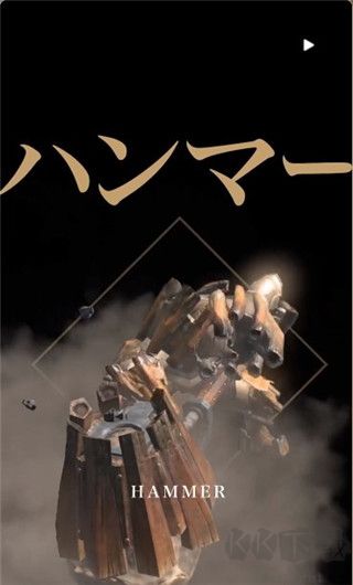 怪物猎人NOW(MH Now)手机版v100.0安卓版 