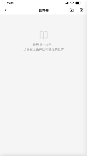 jrsy小手机app下载安装