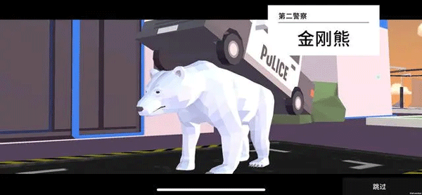 普通的鹿