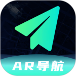 ar語音實景導航