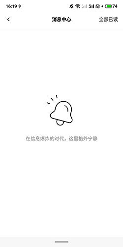IKEA宜家家居17