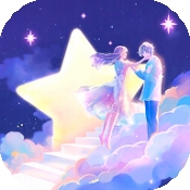 破次元恋人官方正版下载 v2.1.1