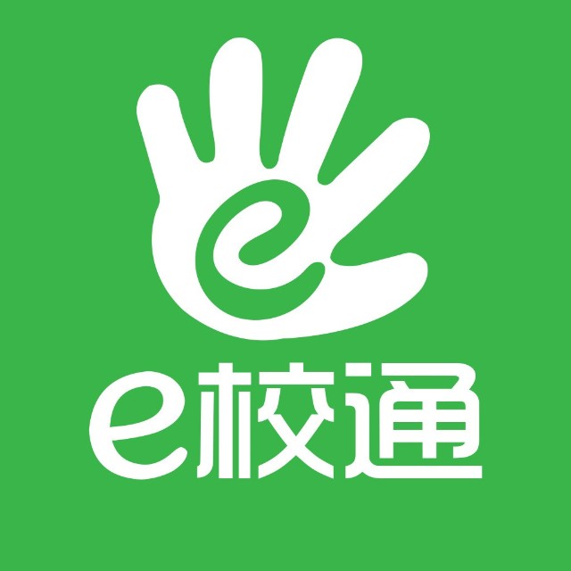 南方e校通app v1.1.3 安卓版