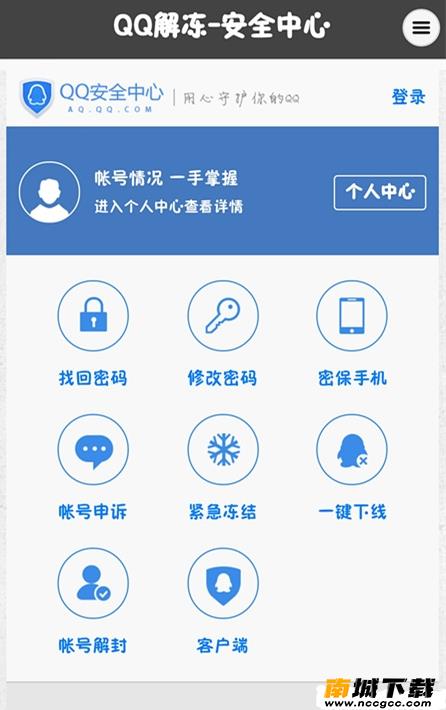 预览图2