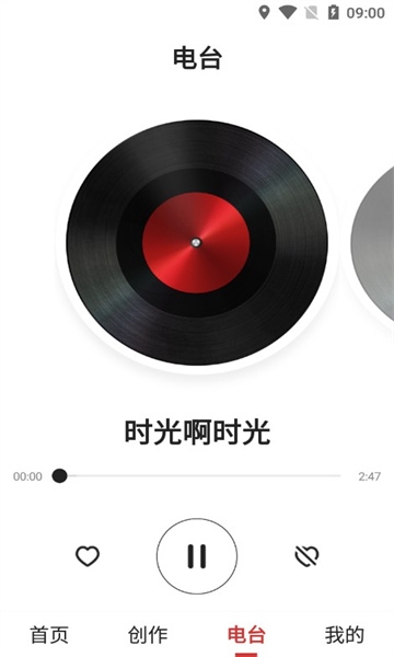老歌多多图片3