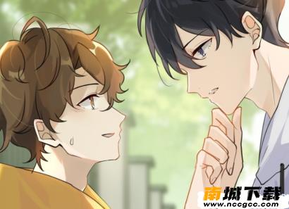 别来无恙漫画下拉式v2021