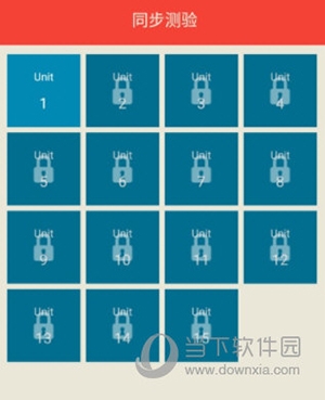 新概念英语青少版使用教程6