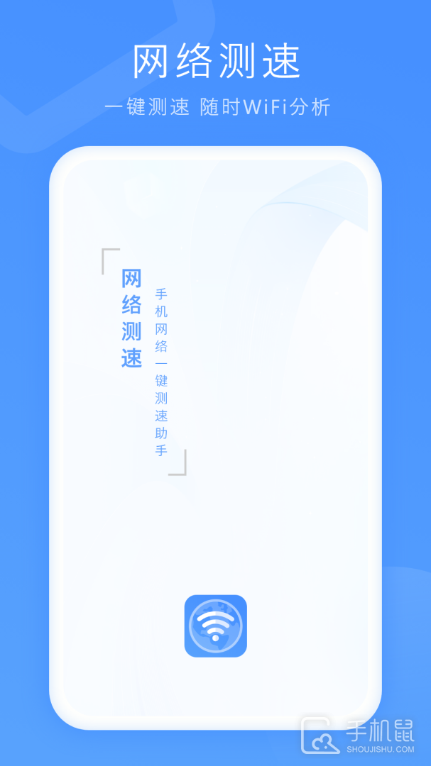 饮食记录 v18.2.0