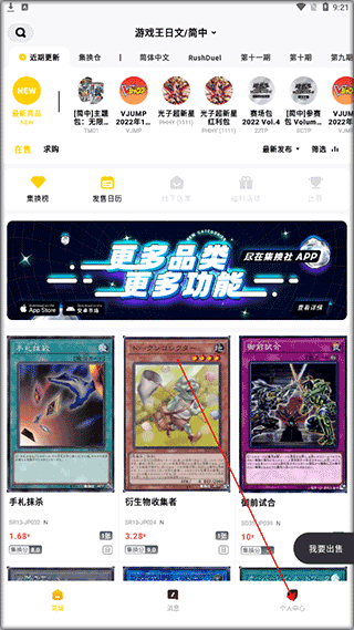°汾app
