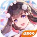 武林外传手游最新安卓版下载 v1.33.220