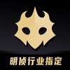 百变大侦探虎玄暗影完整版下载 v4.18.0