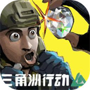78三角洲创游世界下载 v1.54.0安卓版