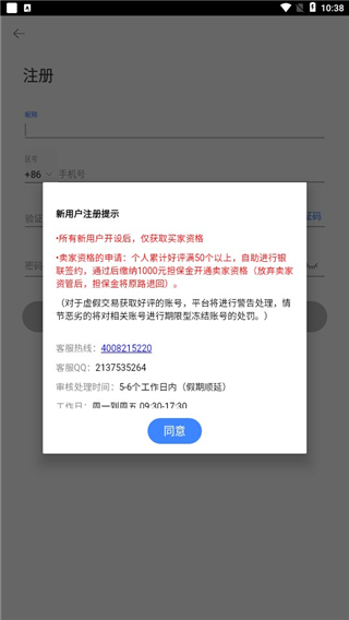 卡淘7