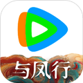 腾讯视频免费手机版