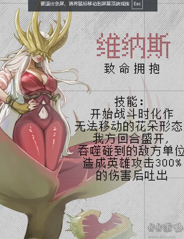 代号飞牌手机版