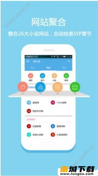 预览图1