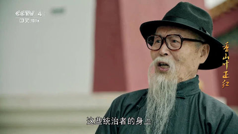 彩虹电视直播盒子版