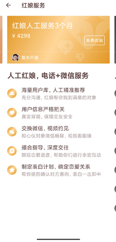 ǣapp13
