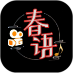 春風醫生