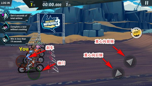 疯狂技能越野摩托车3手机版