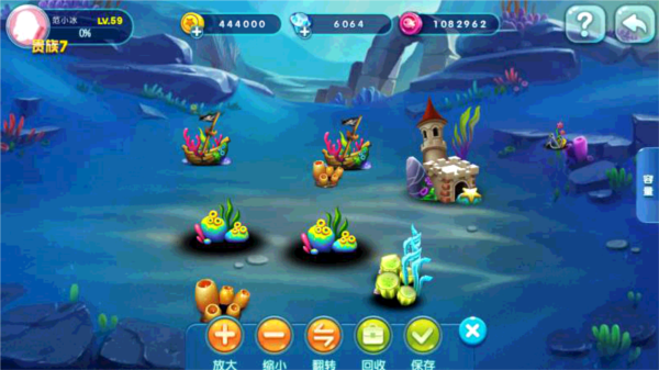 猎鱼达人3D手游