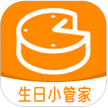 生日小管家app v2.1.6