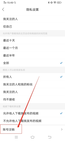 ̳app17