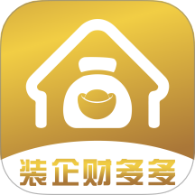 装企财多多官网版