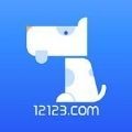 12123查违章app v3.9.1安卓版下载