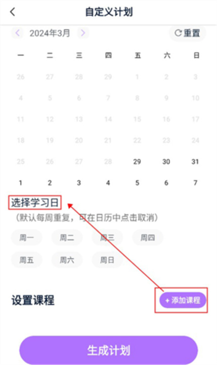 豆伴匠