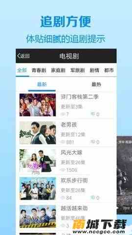 预览图3