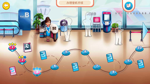 安珀的空姐夢(mèng)手游完整版