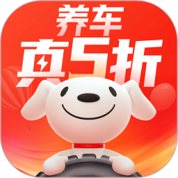 京东养车app官方版