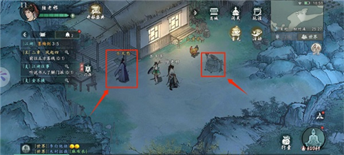 墨剑江湖测试版游戏攻略1