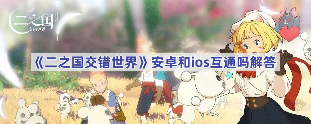 ֮簲׿iosͨ-֮簲׿iosͨ
