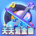天天爱金曲下载 v1.0.0