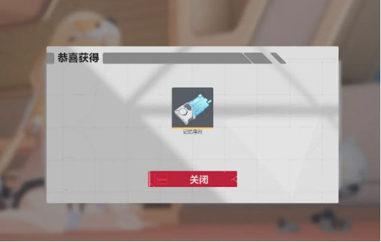 \
